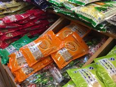 -黄胜记鼓浪屿肉松店(龙头路店)