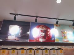 -茶话弄(北京密云万象汇店)