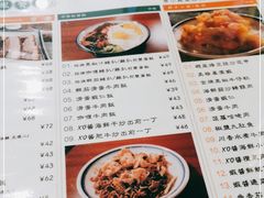 -小龍鳳餐室(番禺路店)