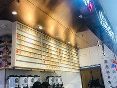 -眷茶(赛格国际购物中心店)
