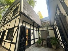 -一尺花园(安和花园店)