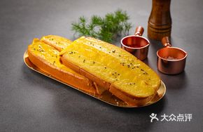 Milk Bread Strips