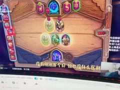 -网鱼电竞(杨浦中原店)