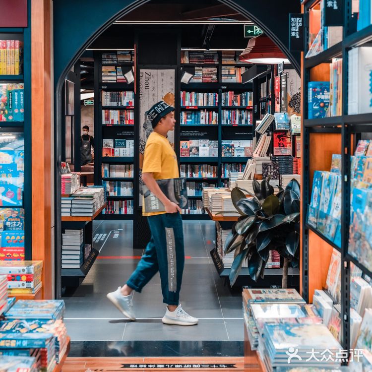 焕新黑金风📖西西弗重庆首家黑标店来啦