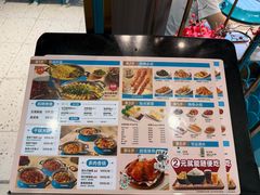 -半天妖烤鱼(西直门凯德mall店)