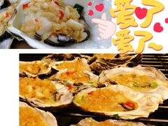 -蚝滑蒜(观音桥天天尚街直营店)