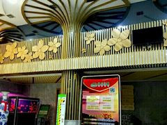 大厅-绿岛汤泉韩式休闲会所
