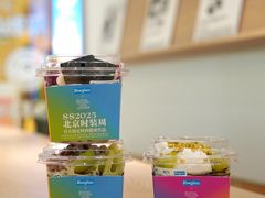 -Blueglass酸奶(华贸购物中心店)