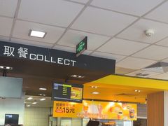-麦当劳(垡头西路店)