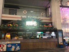 -南宫温泉水世界