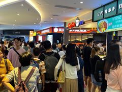 -盒马鲜生(皇庭广场店)