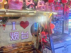 -鱼满舱·鲜活海鲜·正宗鲁菜