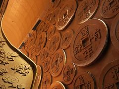 -沈阳金融博物馆