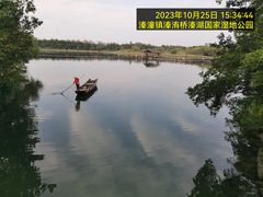 -溱湖国家湿地公园