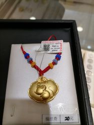 -菜百首饰店(东方新天地店)