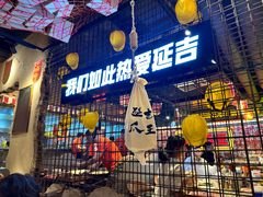 -大头叔烤鸡爪·朝鲜族烤串(天池路店)
