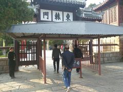 -刘公岛北洋海军提督署