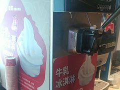 -龍歌自助小火锅(市北和达中心城店)