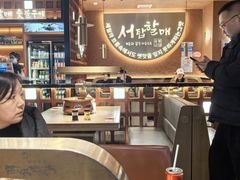 -西塔老太太泥炉烤肉(亚运村店)