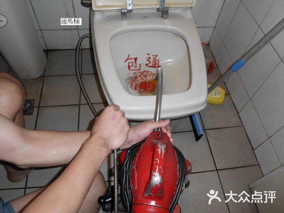 dpuser_0006600484上传的图片