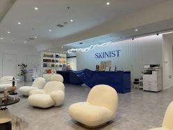 点击看大图 -SKINIST丽铂医疗美容