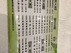 -金翠皇宫粤菜·点心·海鲜(科技园店)