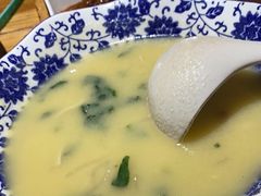 -鲁城往事(游客中心店)