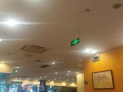 -萨莉亚意式餐厅(苏州食百家店)