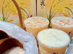 -CoCo都可(崇川万象城店)