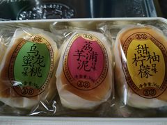 -好利来(北新桥店)