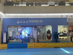 -凤凰机器人乐高编程活动中心(星湖校区)