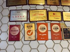 -石榴红了·非遗酥皮烤包子·新疆菜(瑞豪店)