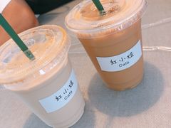 -红小姐咖啡馆(西津渡店)