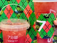 -7分甜(观前碧凤坊店)