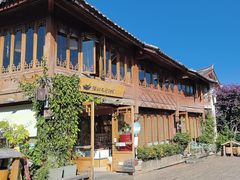 -猫的天空之城概念书店(丽江古城饮玉巷店)