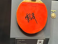 -上海体育博物馆