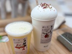 -李山山茶事(景枫店)