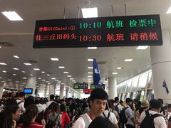 -国际邮轮中心码头(厦鼓码头)