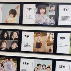 -美年亲子儿童摄影(合肥市滨湖新区金泉小区店)