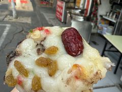 -孙氏梅花糕(马台街)