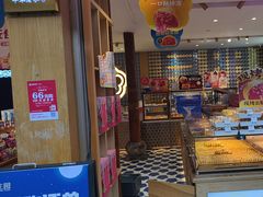 -昆明冠生园·蛋糕·面包(南强街店)