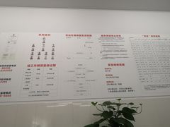 -重庆宝渝宝马