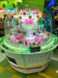 -莫莉幻想儿童乐园(北京昌发展万科店)