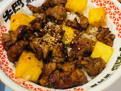-牛邸·烧肉饭(来福士店)