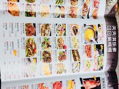 -淇乐多品味馆(江南大道店)
