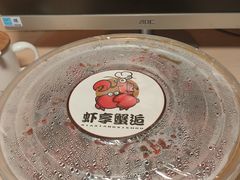 -虾享蟹逅小龙虾·螃蟹·小海鲜(吉林省总店)