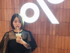 -% Arabica阿拉比卡咖啡(武汉天地店)