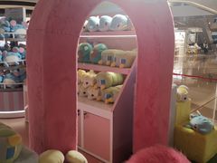 -天河城购物中心