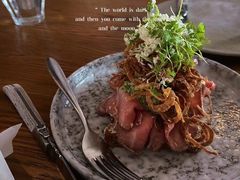 -BOR Eatery(安福路店)