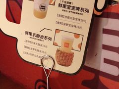 -胖哥俩肉蟹煲(湖滨银泰in77店)